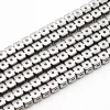 أزياء أزياء مصنوعة من الفولاذ غير القابل للصدأ مطلية بحلب صلب مقاوم للصدأ من 4 م/٢/٣ Item Picture